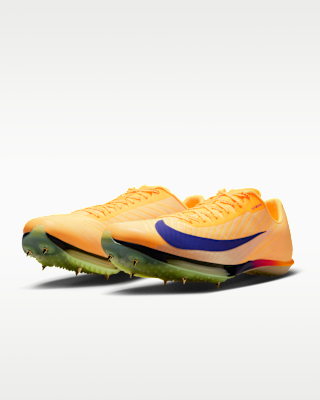 NIKE公式】ナイキ マックスフライ 2 トラックアンドフィールド ス